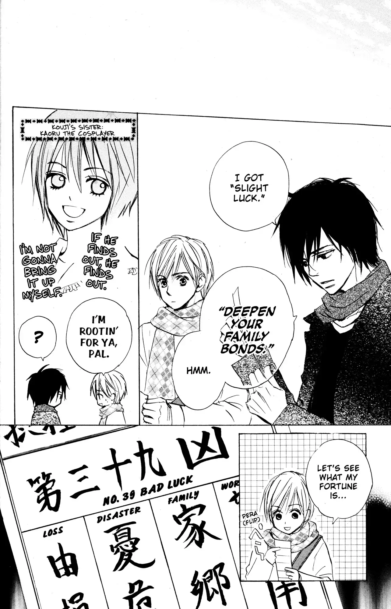 Fujoshi Kanojo Chapter 14 16